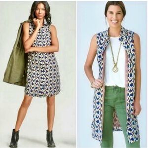 Cabi Shift Dress “Amour”